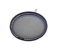 Variable Density II 67.0MM