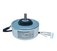 Variable frequency air conditioning DC motor fan ZKFP-17-8-1L