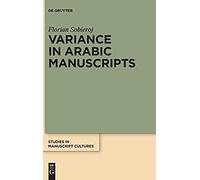 Variance In Arabic Manuscripts
