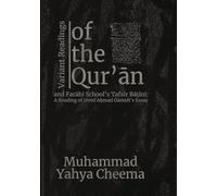 Variant Readings of the Qur'ān and Farāhī School’s Tafsīr Bāṭinī: A Reading of Jāvēd Aḥmad Ġāmidī’s Essay