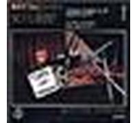 Variations 'Diabelli' / op.120 - Bagatelles (6) / op.126... CD