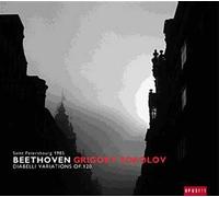 Variations Diabelli Opus 120