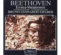 Variations Heroiques