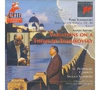 Variations On A Theme By Tchaikovsky