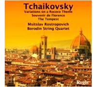 Variations rococo - Souvenirs de Florence CD