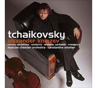 Tchaikovsky Orbelian - Variazioni OP. 33-Andante-Nottu [Import]