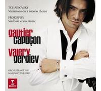 Variations sur thème rococo - Symphonie concertante