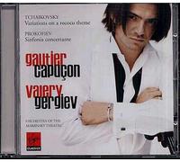 Variations Sur Un Thème Rococo