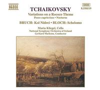 Maria Kliegel – Variations sur un thème rococo – CD – NAXOS