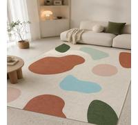 VARIKASHOM Tapis de Bain, 50 x 80 cm, Abstrait Moderne Vert Marron Rose Beige Blanc, Tapis d'entrée intérieur, Salon Chambre, Décoratif Chaise Canapé,