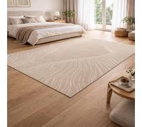 VARIKASHOM Tapis de Sol Décoratif Salon, Commode Chambre, Cuisine, Bureau, Couloir, Lavable,Abstrait Moderne Beige et Blanc, 70 x 120 cm