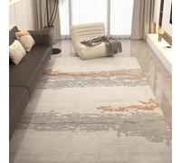 VARIKASHOM Tapis Decoration Salon, Salle à Manger, Chambre, Couloir, Faciles d'entretien,Motif Abstrait Moderne Beige Orange, Gris, 110 x 180 cm