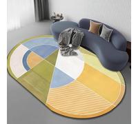 VARIKASHOM Tapis Ovale Décoratif Salon, Commode Chambre, Cuisine, Bureau, Couloir, Lavable,Multicolore Bleu Blanc Géométrique Moderne, Vert Jaune, 70 x 120 cm
