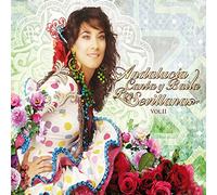 Varios - Andalucia Canta y Baila por Sevillanas 2 [Import]