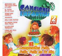Varios - Canciones Infantiles Vol.8 [Import]