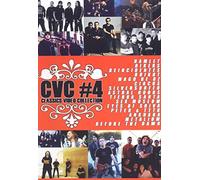 Varios - Classic Video Collection 4