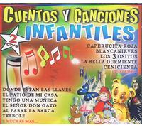 Varios - Cuentos y canciones tradicionaless [Import]