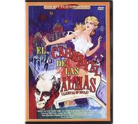 Varios - El Carnaval De Las Almas [Import]