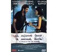 Varios - El Mismo Amor, La Misma Lluvia [Import]
