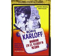 Varios - Horror en El Cuarto Negro [Import]