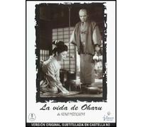 Varios - La Vida De Oharu [Import]