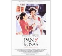 Varios - Pan Y Rosas [Import]