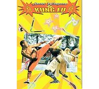 VARIOS-SECRET WEAPONS OF KUNG FU