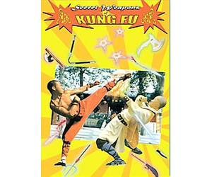 VARIOS-SECRET WEAPONS OF KUNG FU