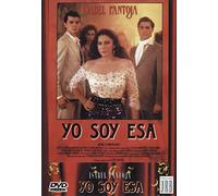 Varios - Yo Soy ESA [Import]