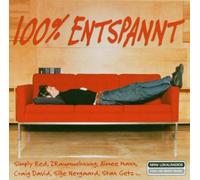 Various - 100 Prozent Entspannt [Import]