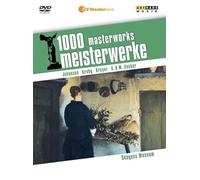 Various - 1000 Meisterwerke/Skagens Muse
