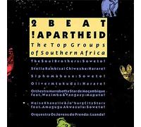 Various - 2 Beat! Apartheid - Heimatklänge Vol.3 [Vinyl LP]
