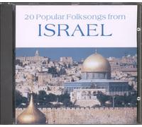 Various – 20 chansons populaires d'Israël – Import