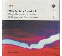 Various - 20th Century Classics 1 [Import]