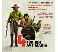 Various - 4 für EIN Ave Maria [Import]