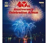 Various - 40th Anniversary Celebration Album