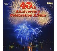 Various Artists - 40th Anniversary Celebration Album/Various Artists