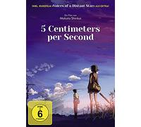 Various - 5 Centimeters per Second [Import]