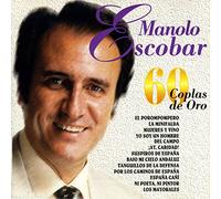 Various - 60 Coplas De Oro [Import]