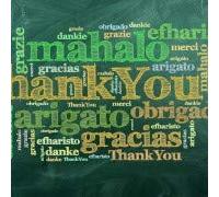 Various - 60's U.S. Songs [Import]