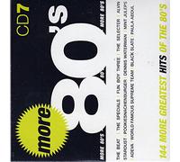 Various - [7] incl. Hey DJ
