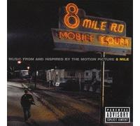 Various - 8 Mile [Import]