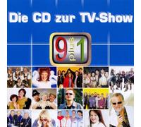 Various - 9 Plus 1 [Import]