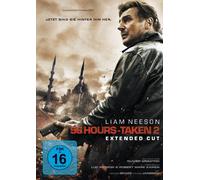 Various - 96 Hours-Taken 2 [Import]