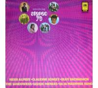 VARIOUS A&M - INTRODUCING STEREO 70 VINYL LP[AMLB1002]1970 HERB ALPERT/SERGIO MENDES/THE SANDPIPERS MORE