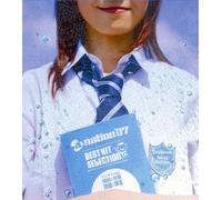 Various - A-Nation 07 Best Hit Selection [Import]
