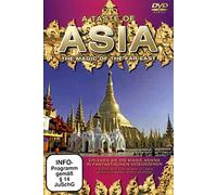 Various - A Taste of Asia-Dvd