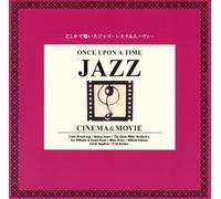 Various - A Thousand Yen Jazz: [Import]