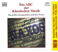 Various – ABC der klassischen Musik – Import