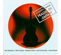 Compilation - Acoustic Guitar Made in Japan